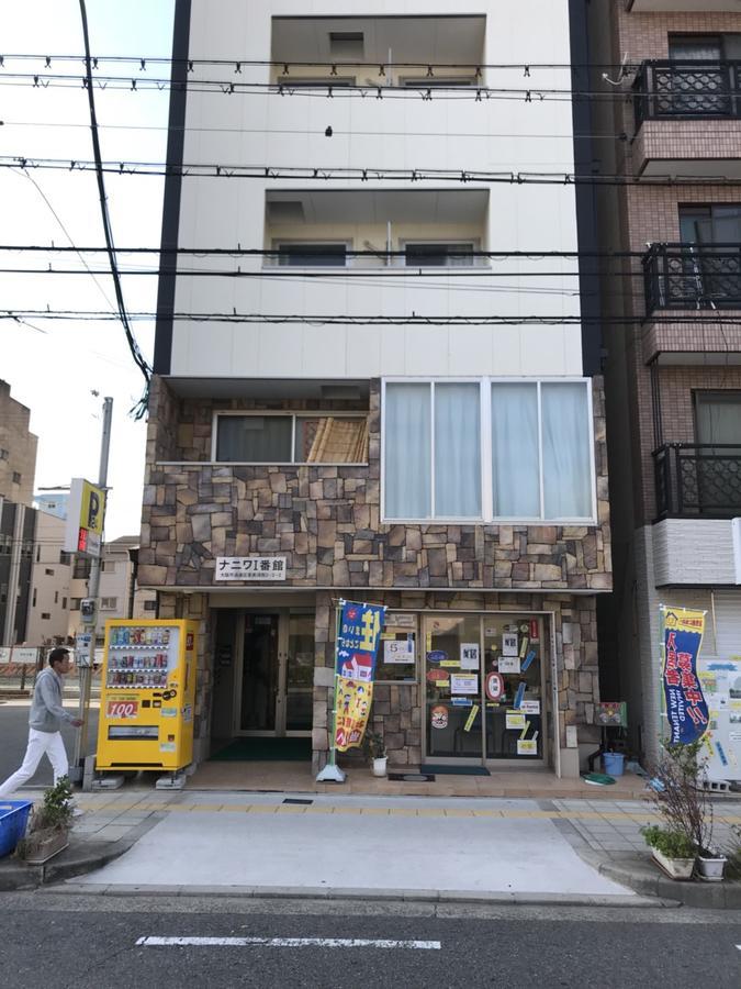 Nth Namba - Whole Floor 3 Flats - Self Check-In Only Apartman Oszaka Kültér fotó